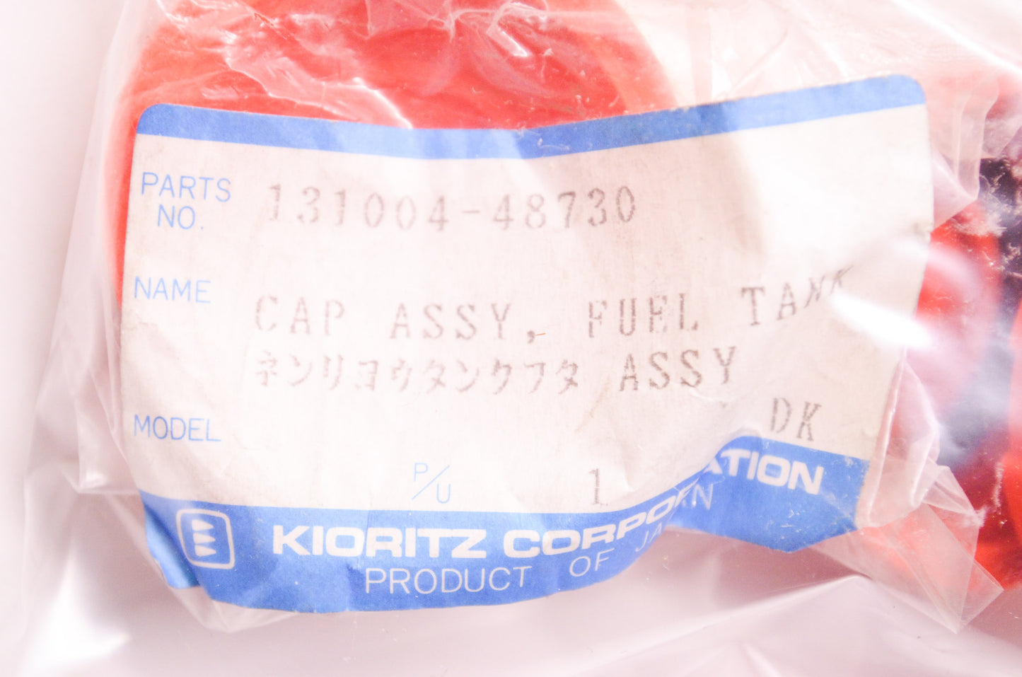 New OEM Echo Fuel Tank Cap NOS