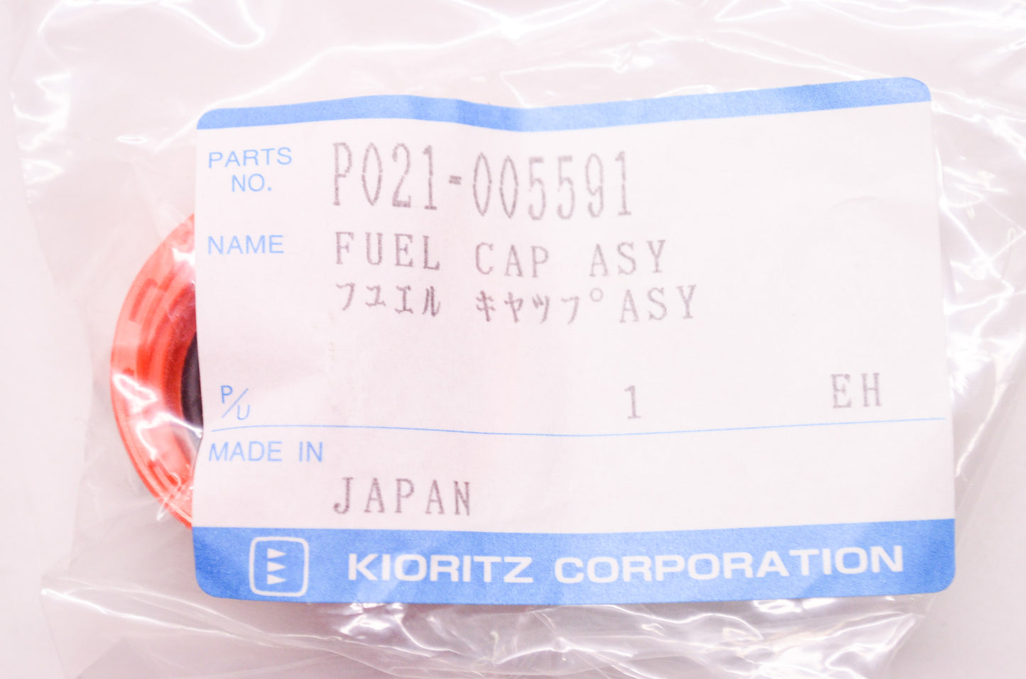 New OEM Echo Kioritz Fuel Cap NOS