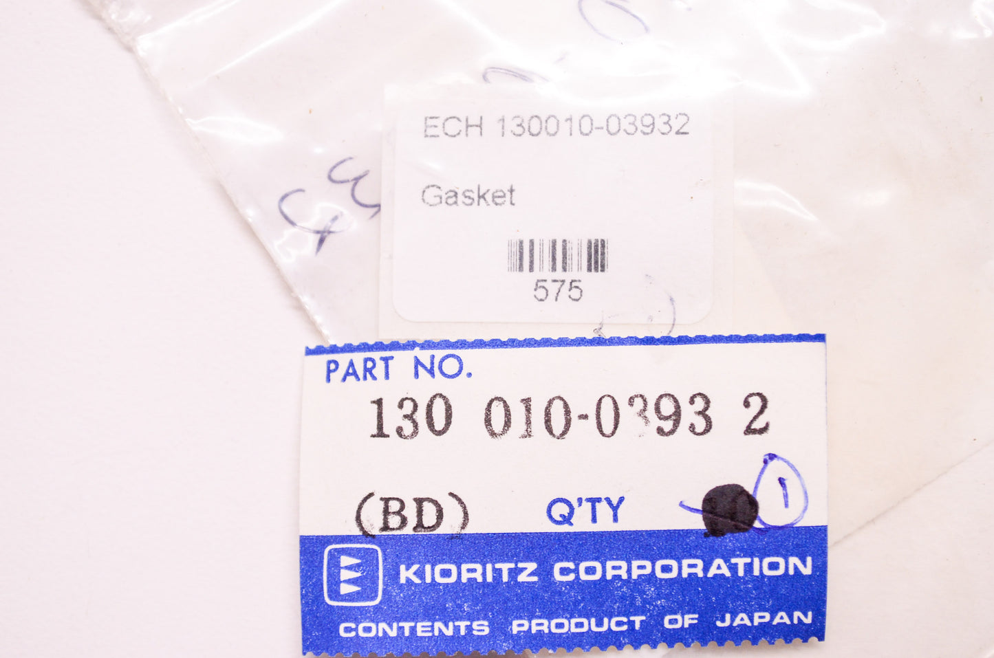 New OEM Echo Gasket Qty 2 NOS