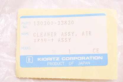 Kioritz Air Cleaner Assembly NOS