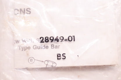 Kick Guard Kit NOS