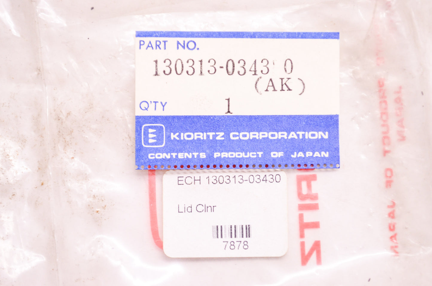 New OEM Echo Kioritz Air Cleaner Lid