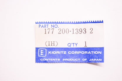New OEM Echo Kioritz Starter Assembly