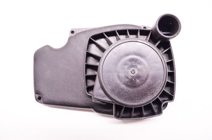 New OEM Echo Kioritz Fan Cover