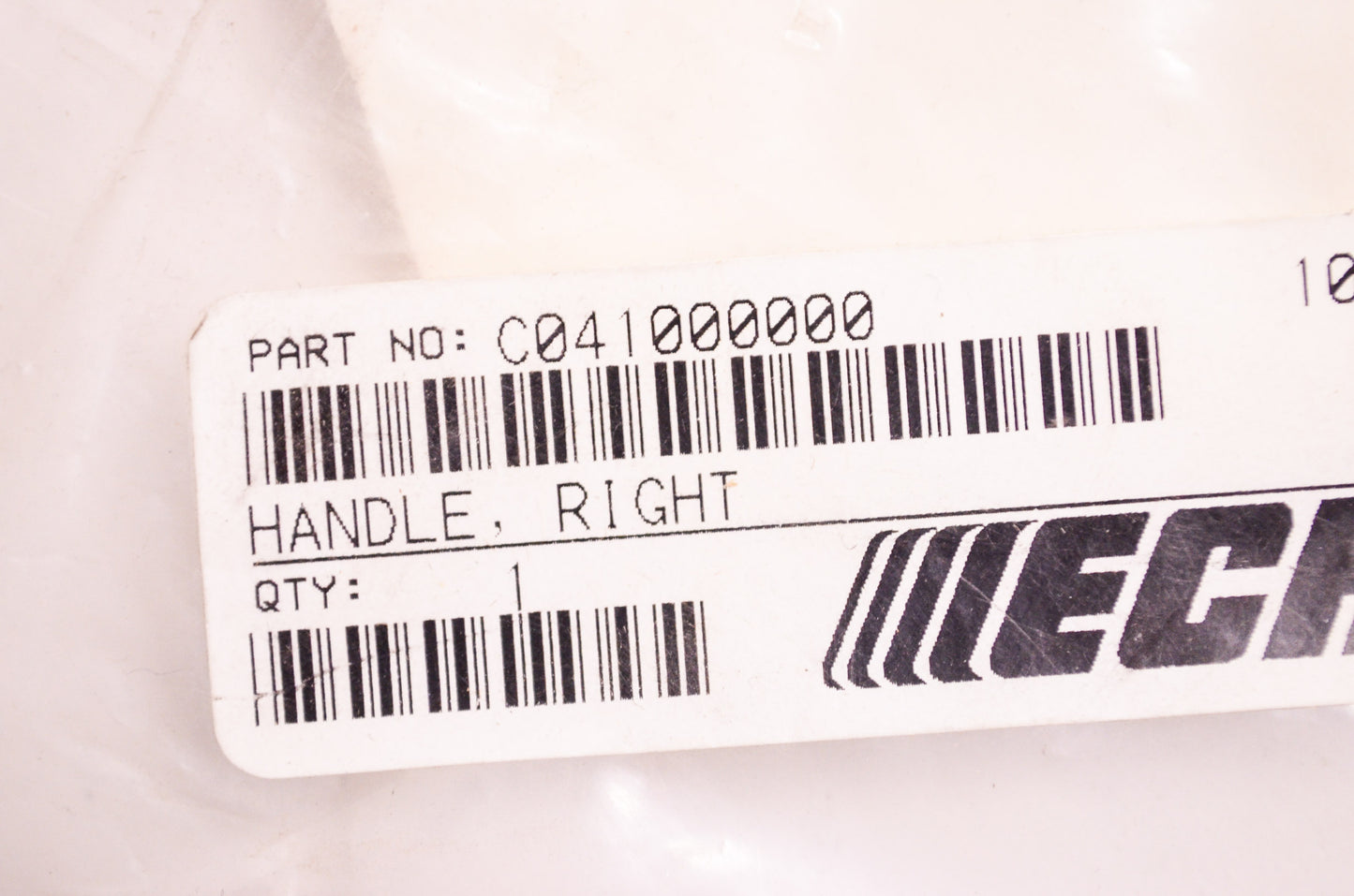 New OEM Echo Right Handle