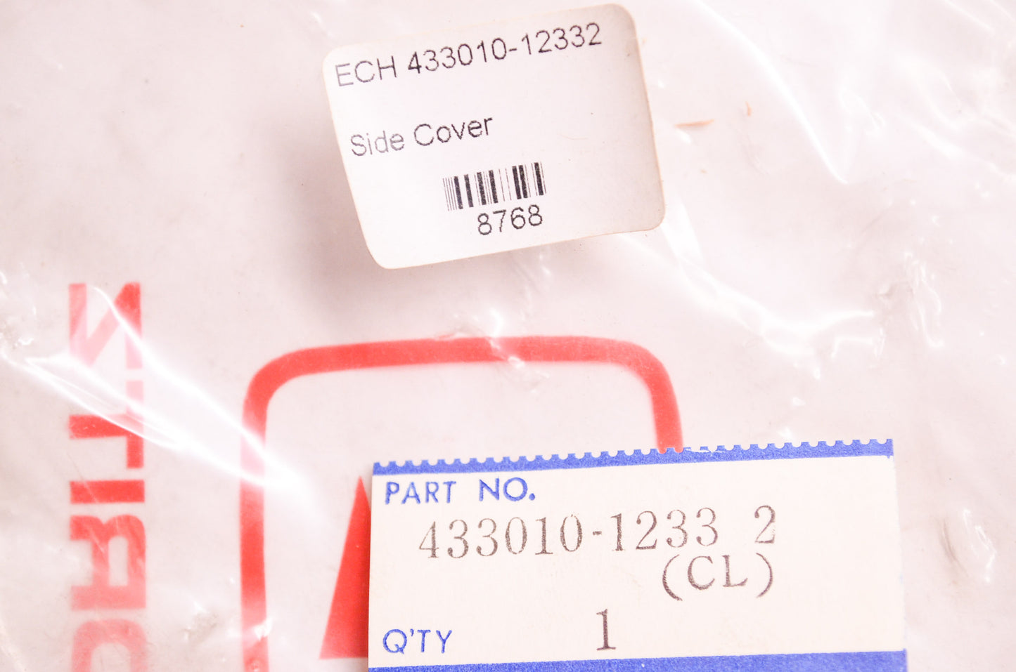 New OEM Echo Kioritz Side Cover CS-501VL