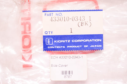 New OEM Echo Kioritz Side Cover