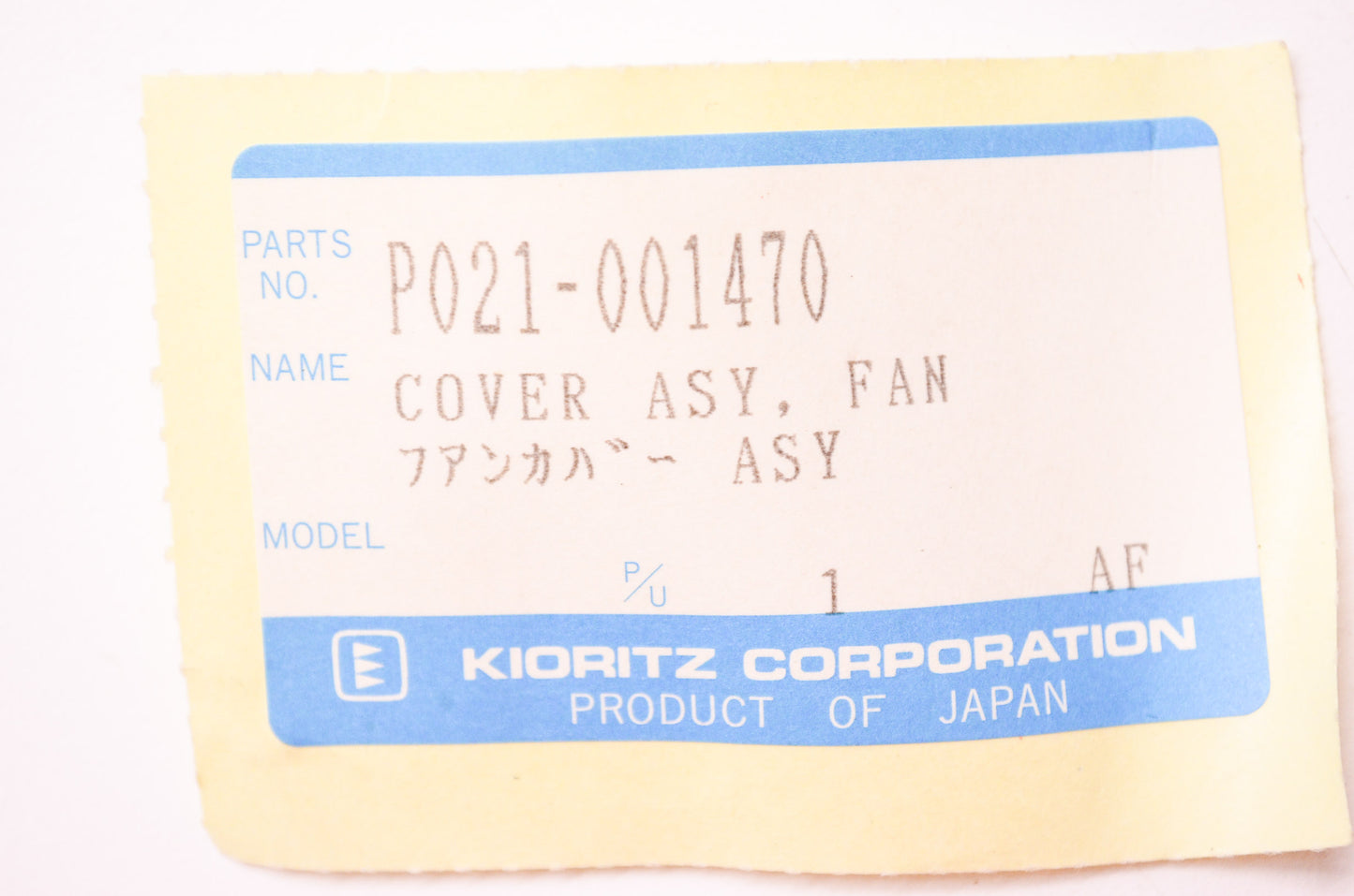 New OEM Echo Kioritz Fan Cover Assembly