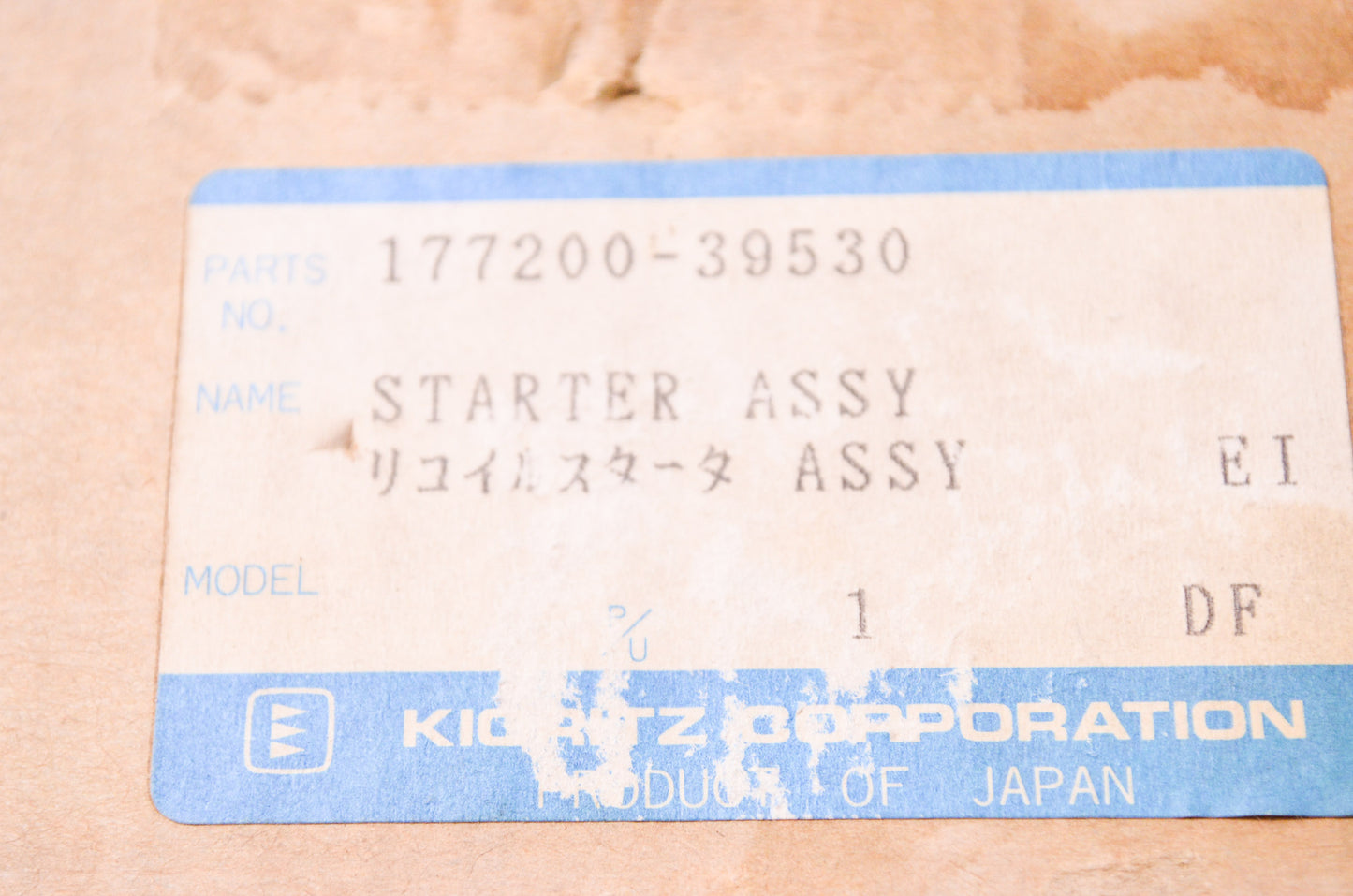 OEM Echo 17720039530, 177200-39530 Kioritz Starter Assembly NOS