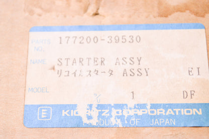 OEM Echo 17720039530, 177200-39530 Kioritz Starter Assembly NOS