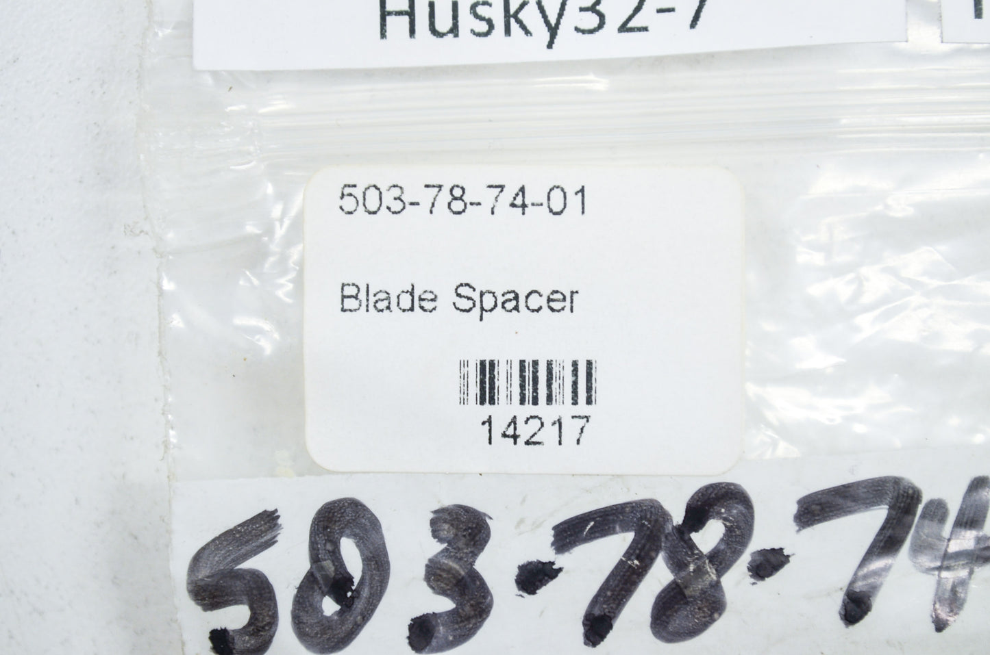 Blade Spacer 225H NOS
