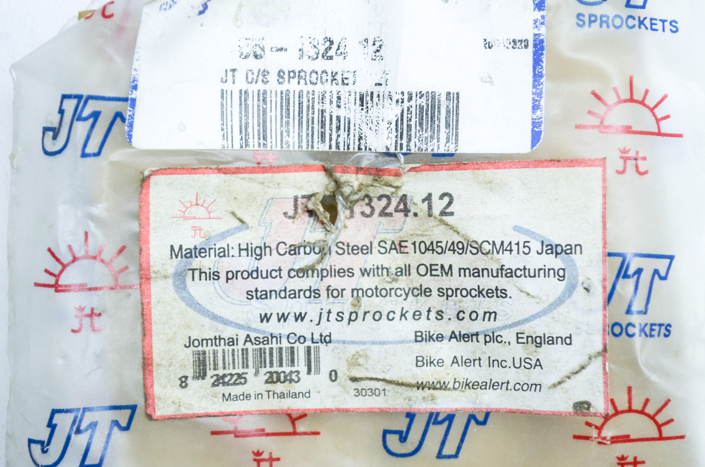 New JT Sprockets 12 Tooth Sprocket Honda TRX200 NOS
