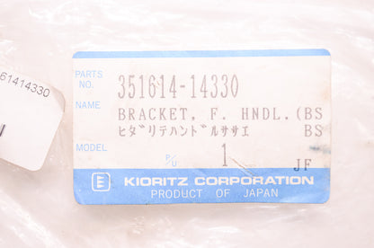 Kioritz Front Handle Bracket NOS