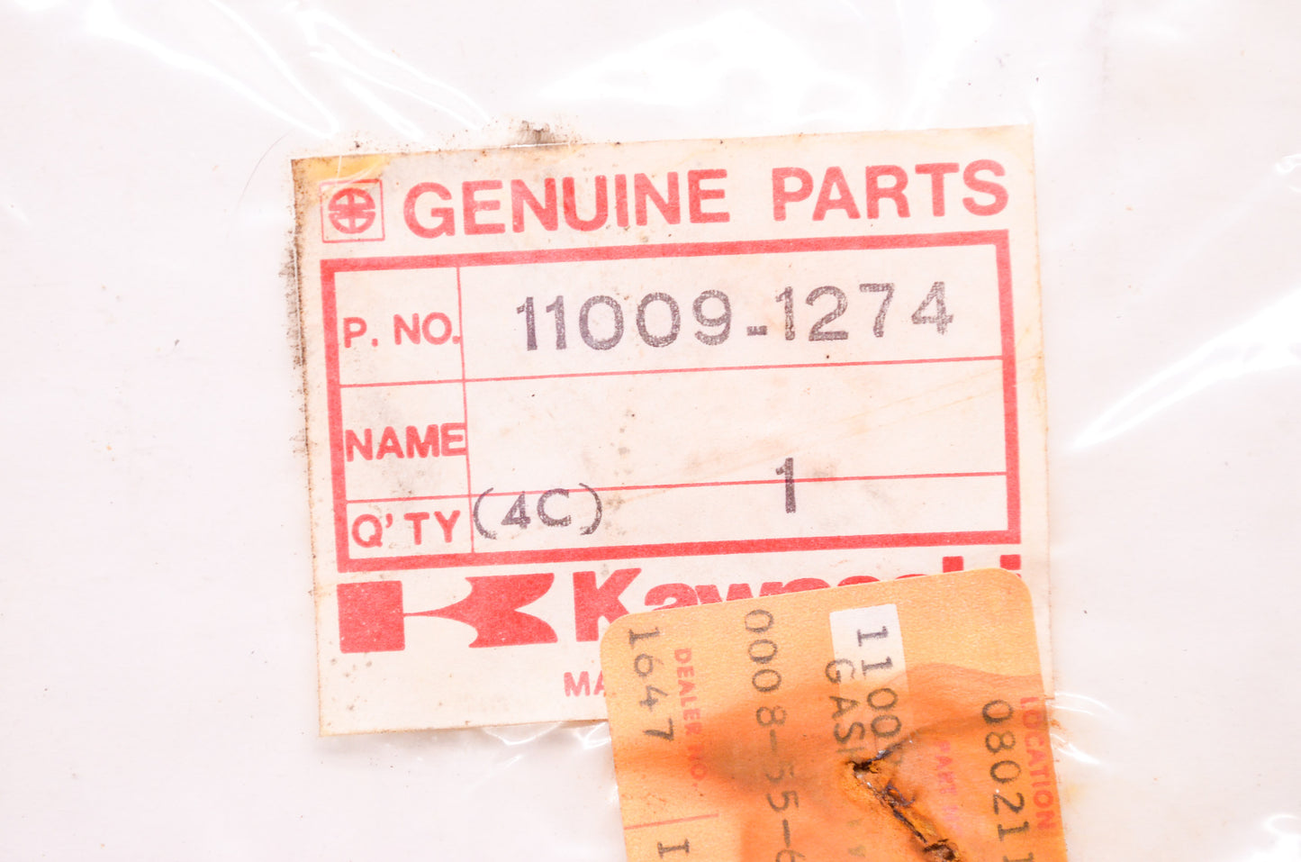 Cylinder Head Gasket NOS
