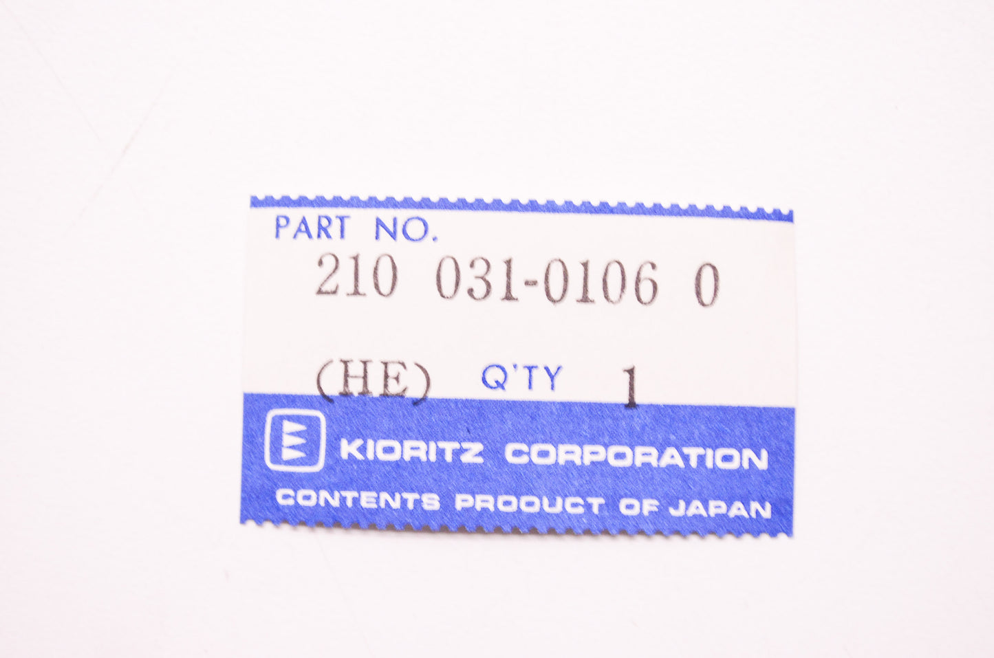 Kioritz Fan Head Nozzle NOS
