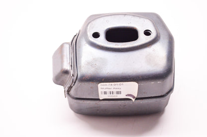 Muffler Assembly NOS