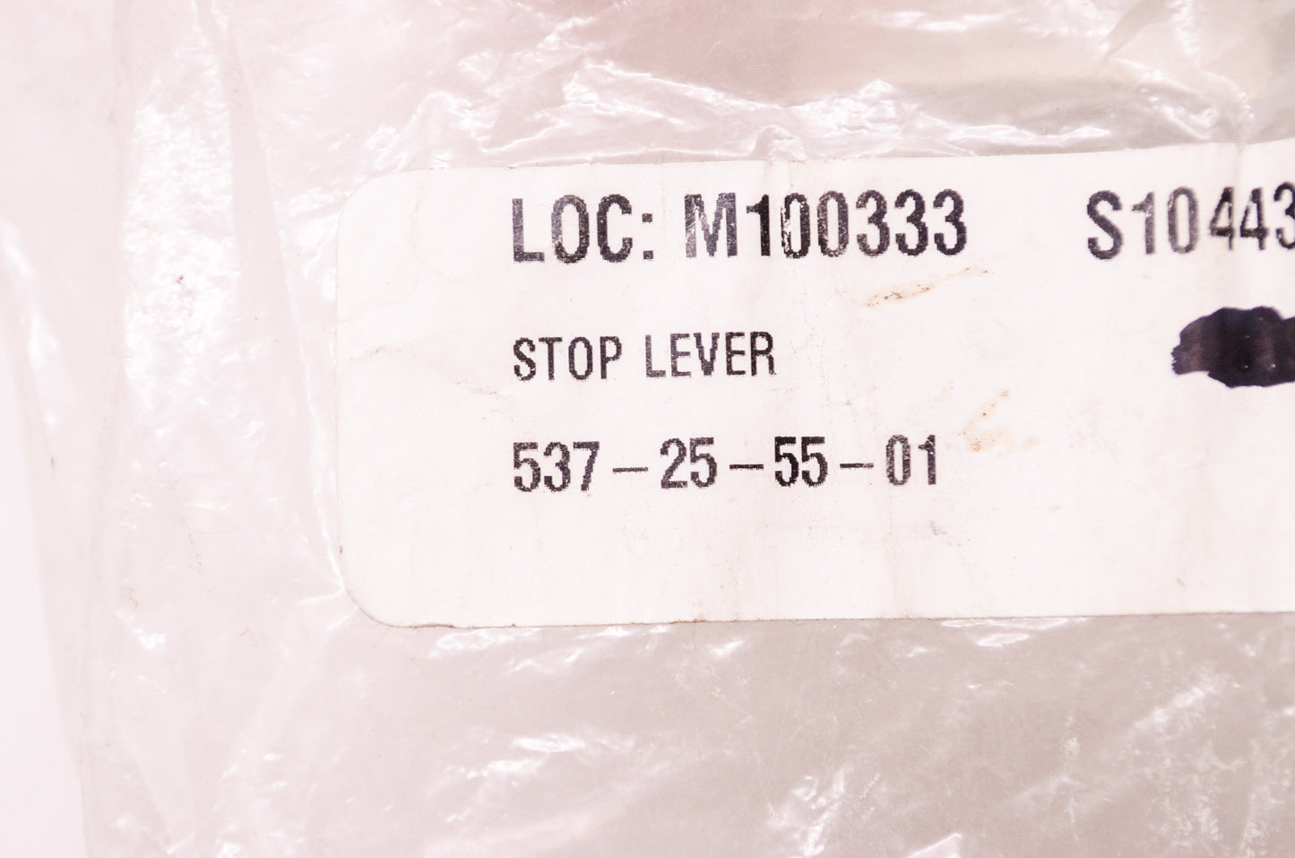 Stop Lever NOS