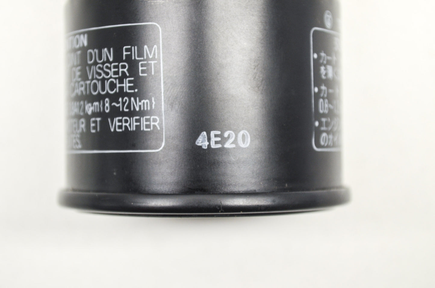 Oil Filter NOS