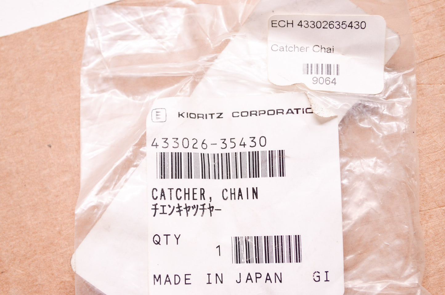 New OEM Echo Kioritz Chain Catcher