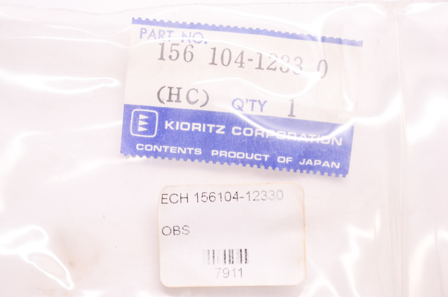 New OEM Echo Kioritz Condenser