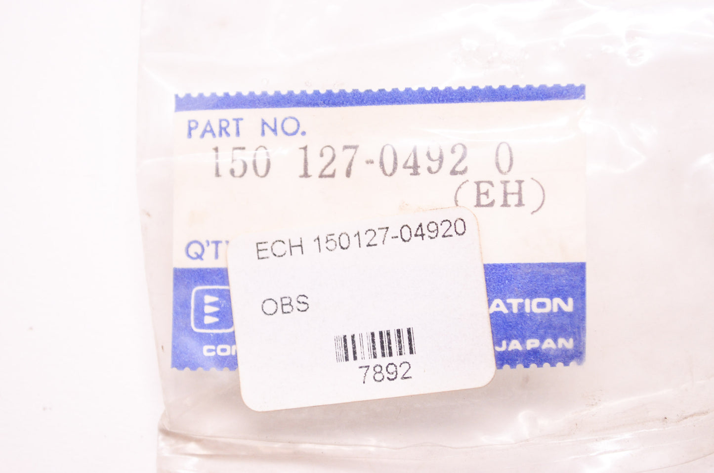 New OEM Echo Kioritz Condenser