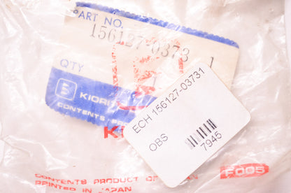New OEM Echo Kioritz Condenser