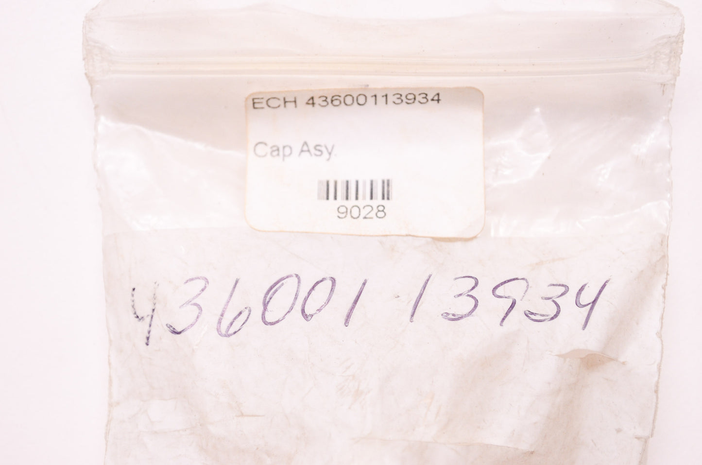 Oil Cap Assembly NOS