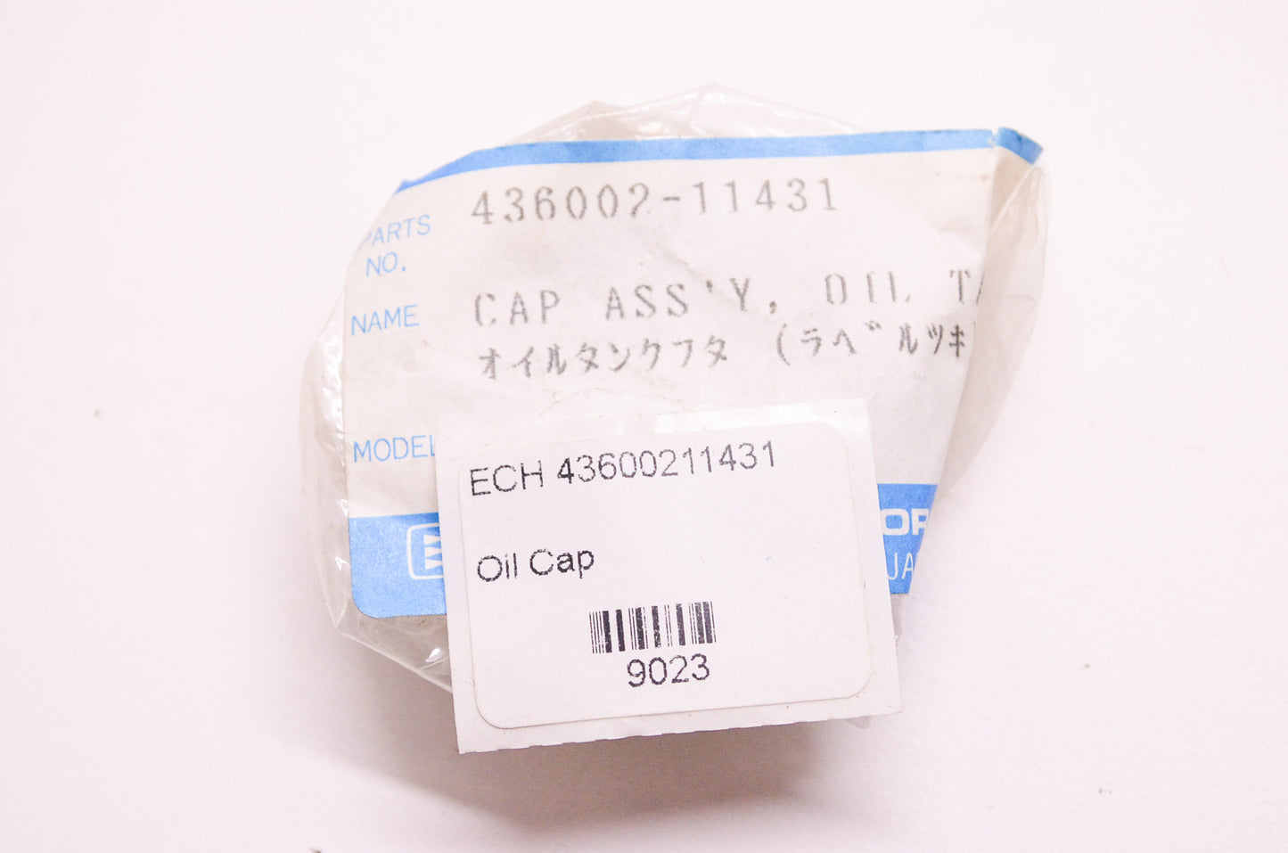 Kioritz Oil Cap Assembly NOS