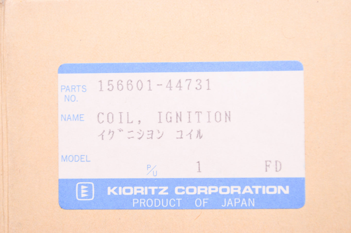 New OEM Echo Kioritz Ignition Coil