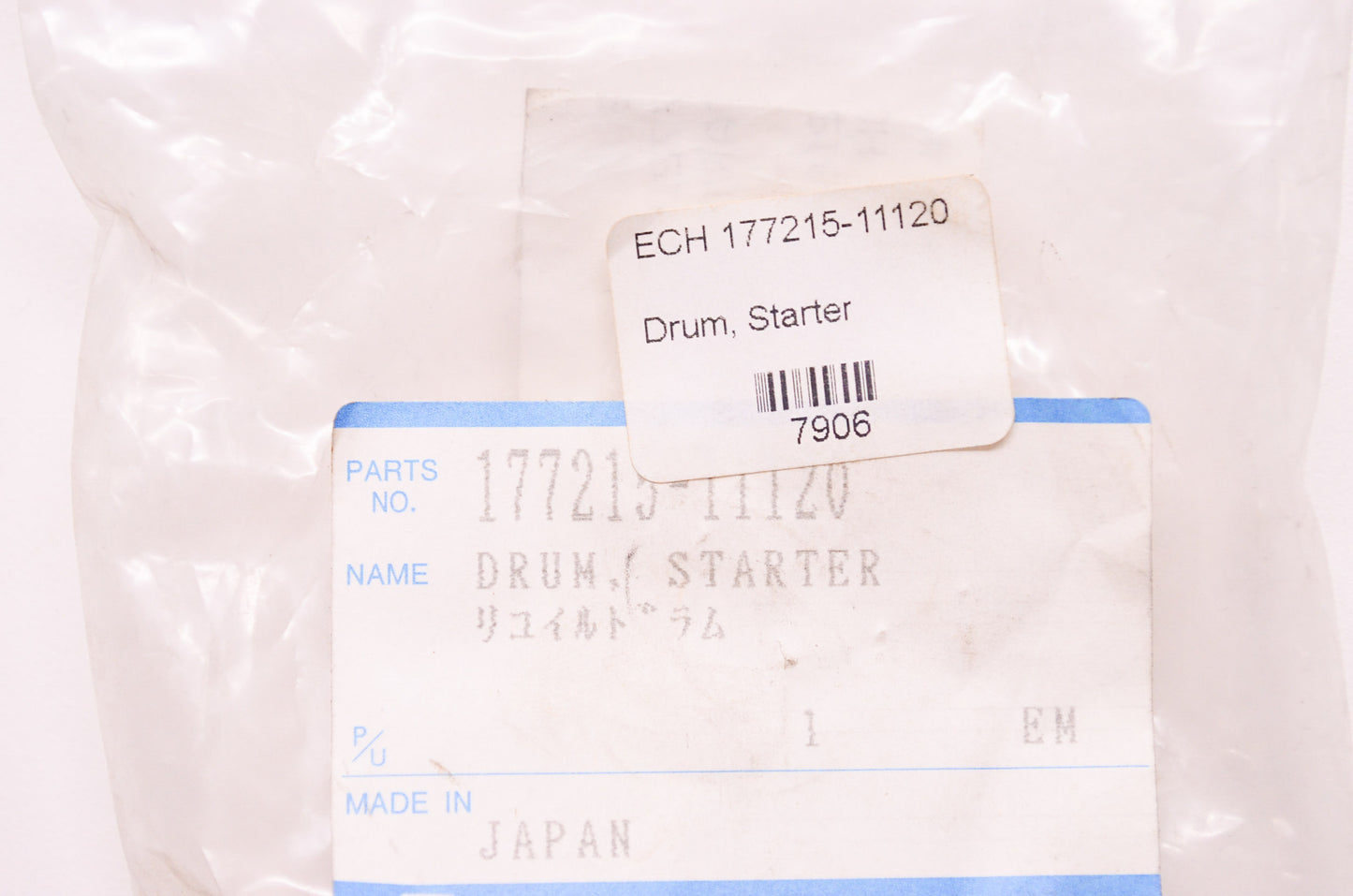 New OEM Echo Kioritz Starter Drum