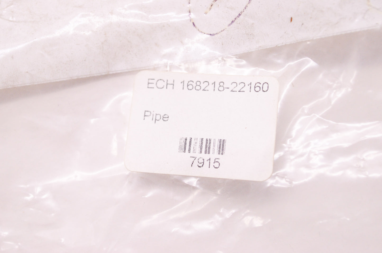 New OEM Echo Pipe