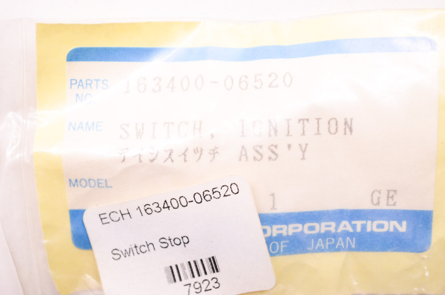 New OEM Echo Kioritz Ignition Switch Assembly