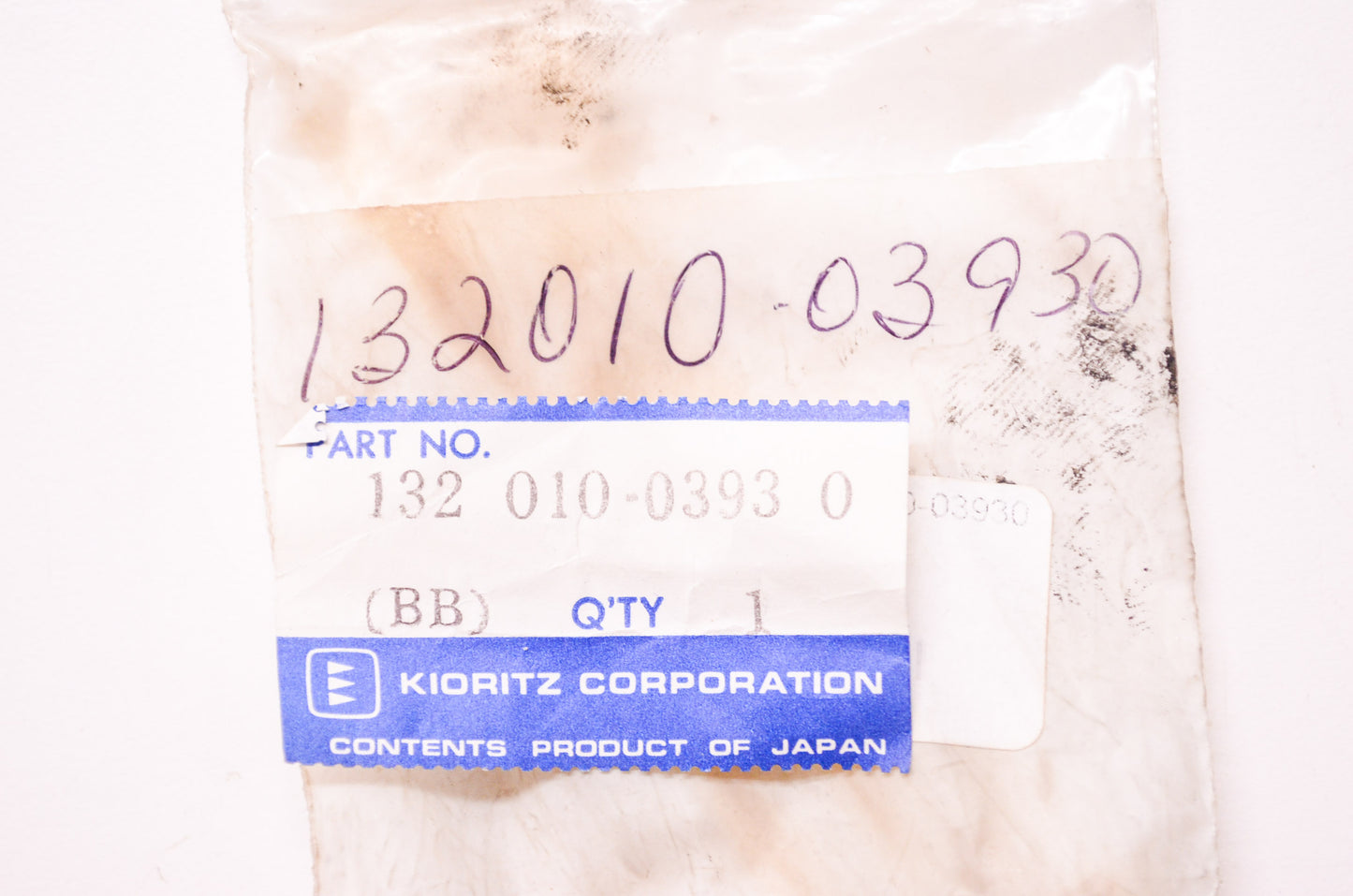 New OEM Echo Kioritz Inner Fuel Pipe