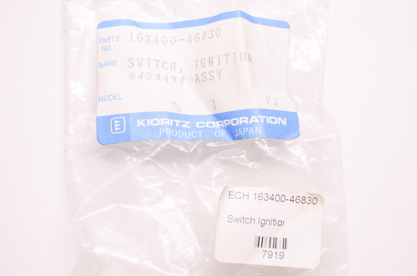 New OEM Echo Kioritz Ignition On Off Switch Assembly