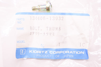New OEM Echo Kioritz Thumb Bolt w/ Clip Qty 2