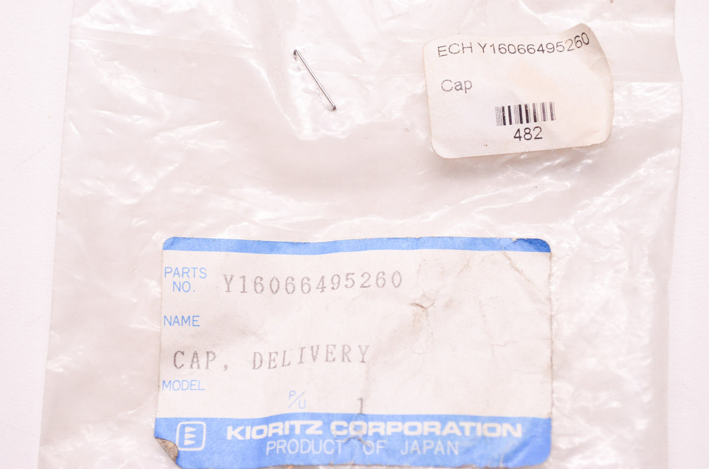 New OEM Echo Kiortiz Delivery Cap