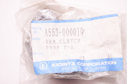 New OEM Echo Kioritz Clutch Shoe