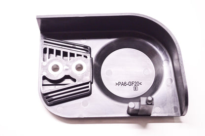 New OEM Echo Guide Bar Cover