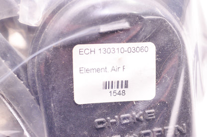 Air Filter Element NOS