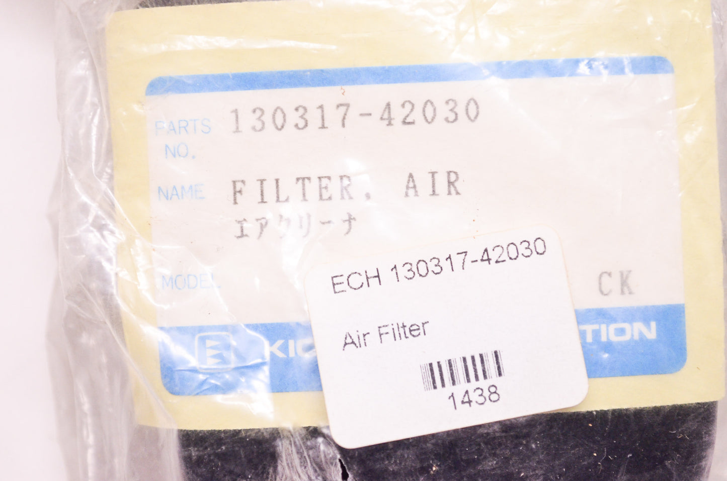 New OEM Echo Kioritz Air Filter