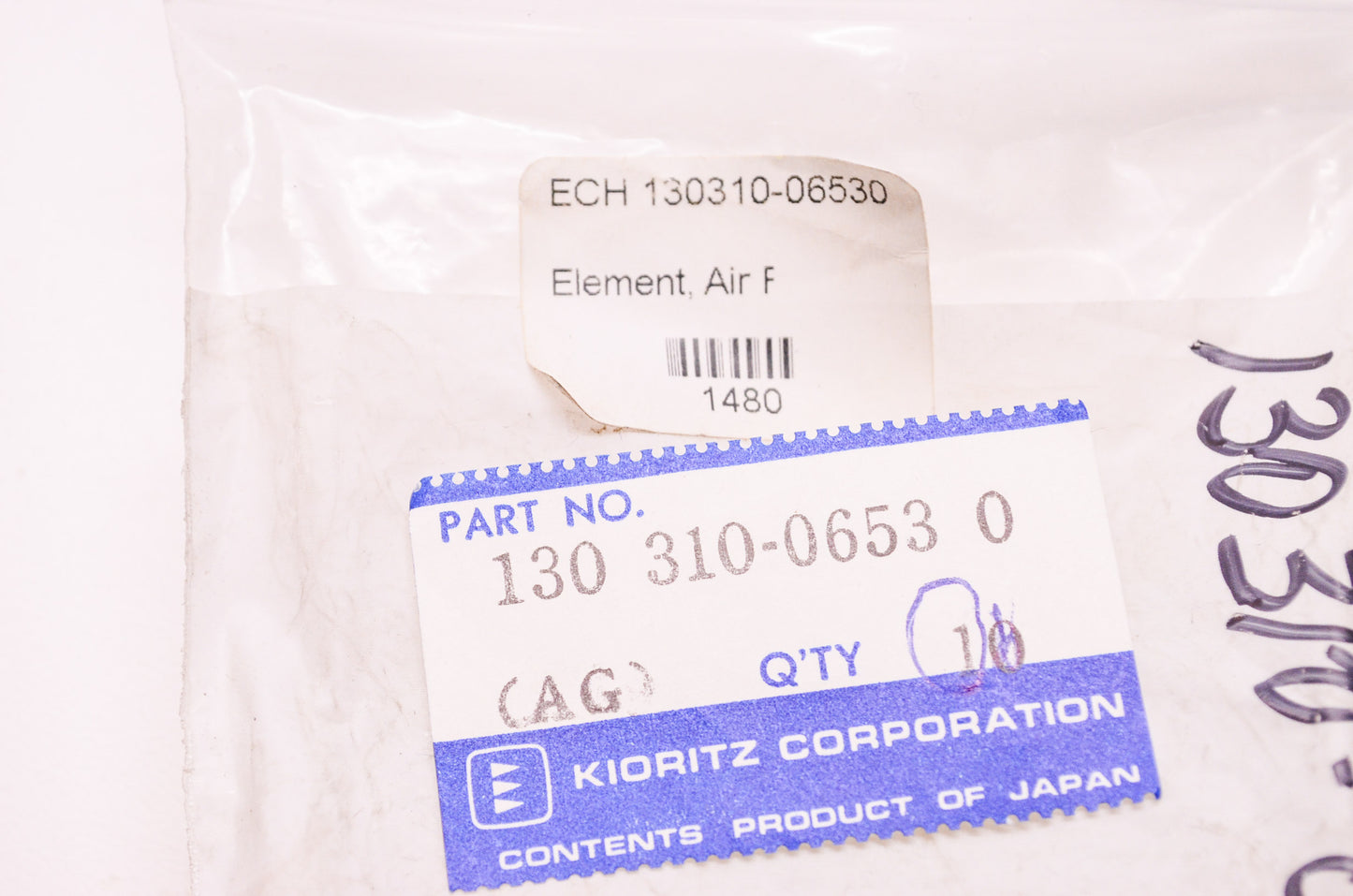 New OEM Echo Kioritz Air Filter