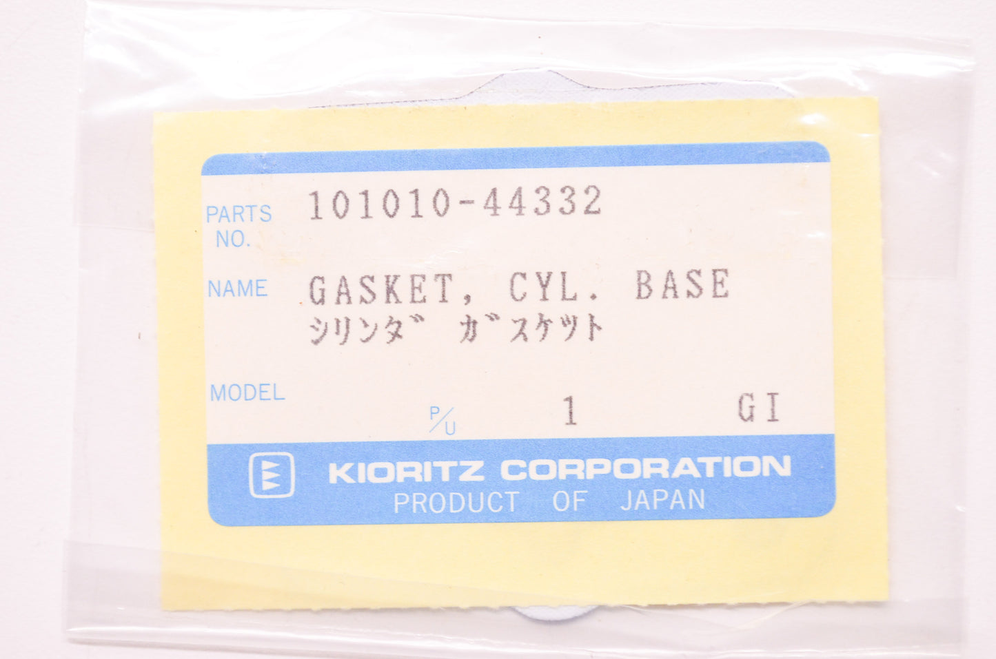 New OEM Echo Kioritz Cylinder Base Gasket