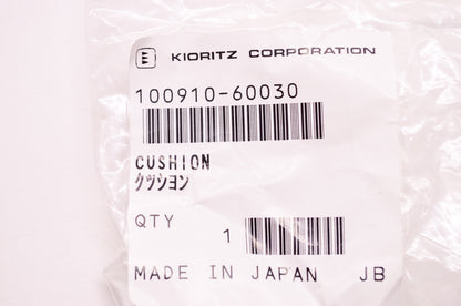 New OEM Echo Kioritz Cushion