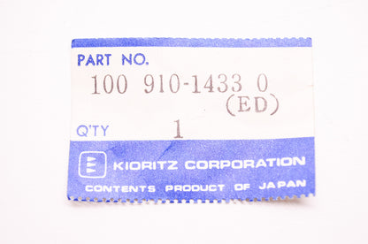 New OEM Echo Kioritz Cushion