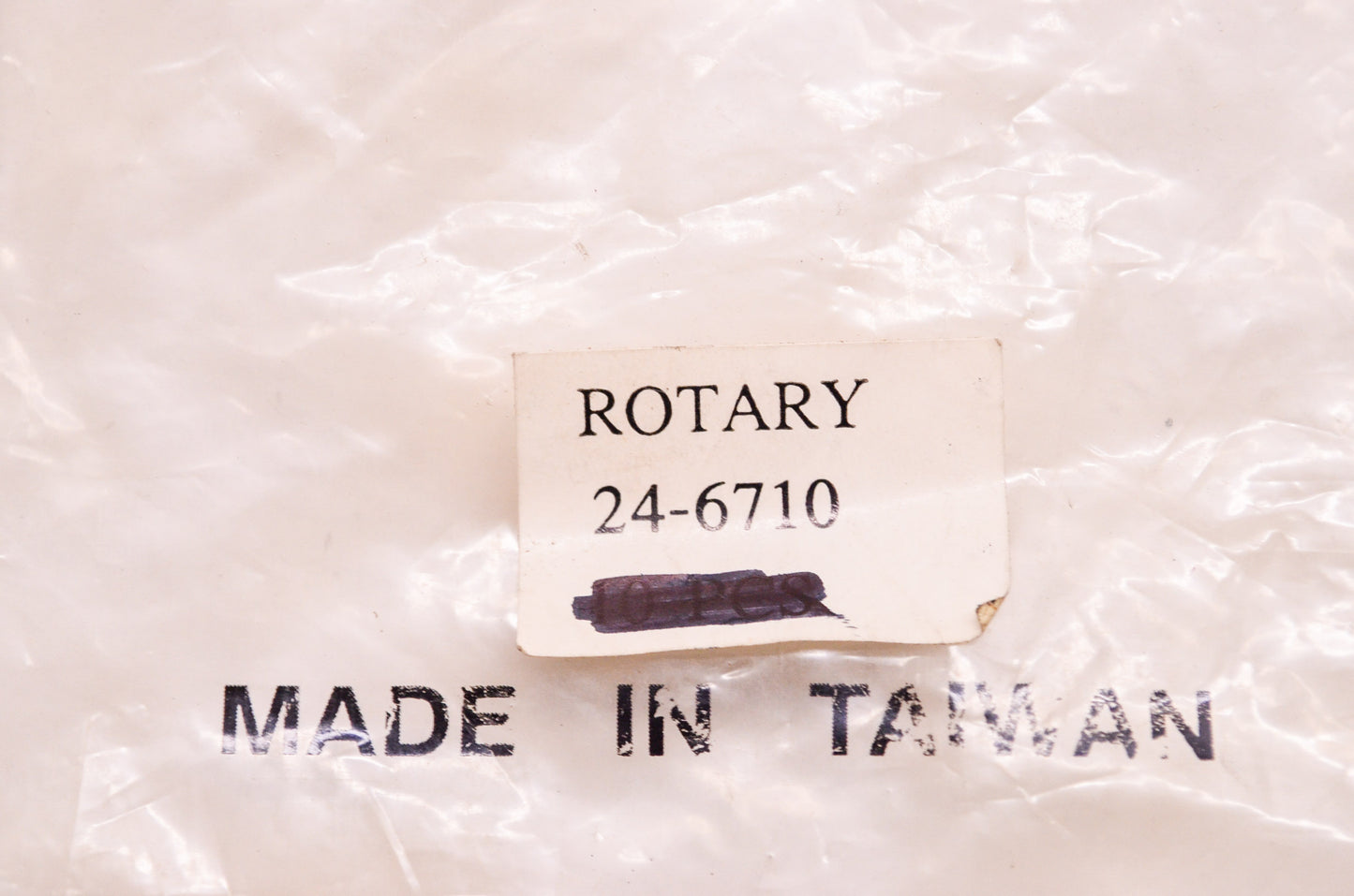 New Rotary 5mm Spark Plug Boot Kit NOS