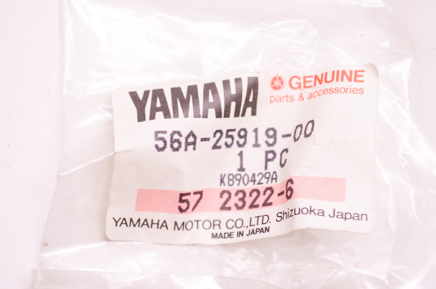 OEM Yamaha 56A-25919-00-00 Support Pad NOS