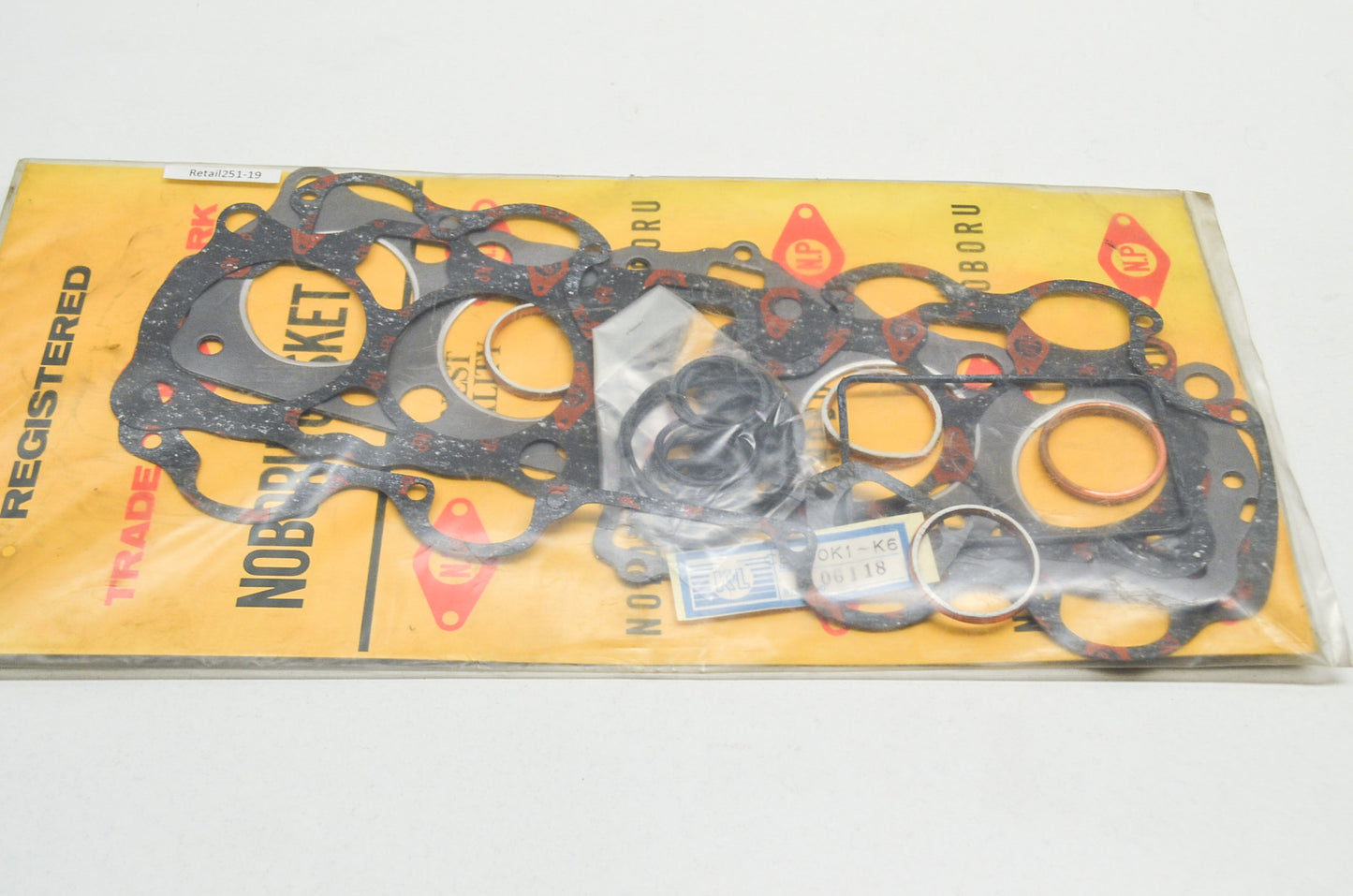 New Noboru Gasket Set CB750 NOS