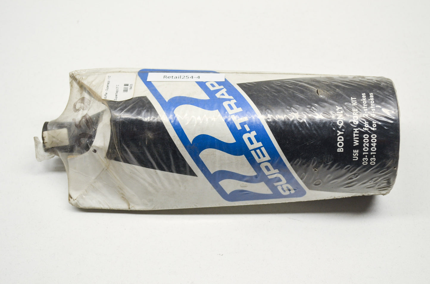 New Supertrapp Muffler 7/8' NOS