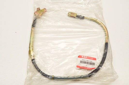 New OEM Suzuki Brake Cable King Quad NOS