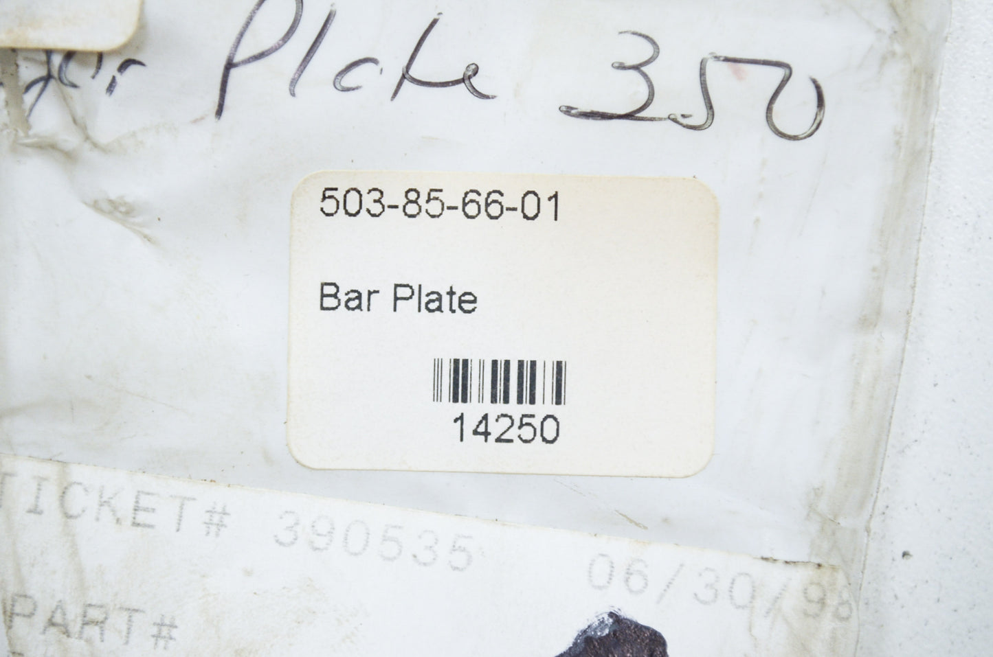 Bar Plate NOS
